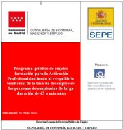 Subvención del programa público de empleo-formación para la Activación Profesional destinado al reequilibrio territorial